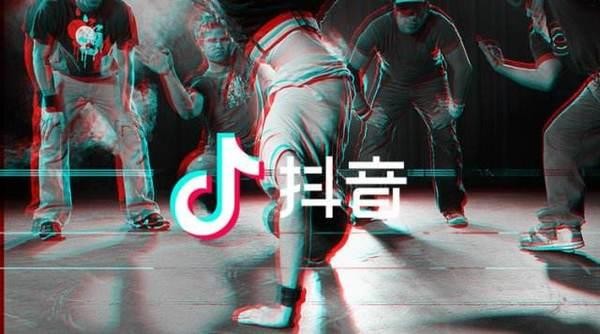 抖音封号意味着什么_抖音封号的解决方法_抖音封号前兆