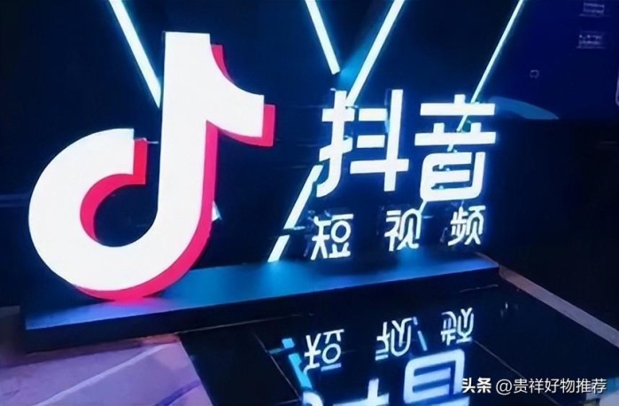一个嘉年华多少钱人民币 抖音礼物价格表明细