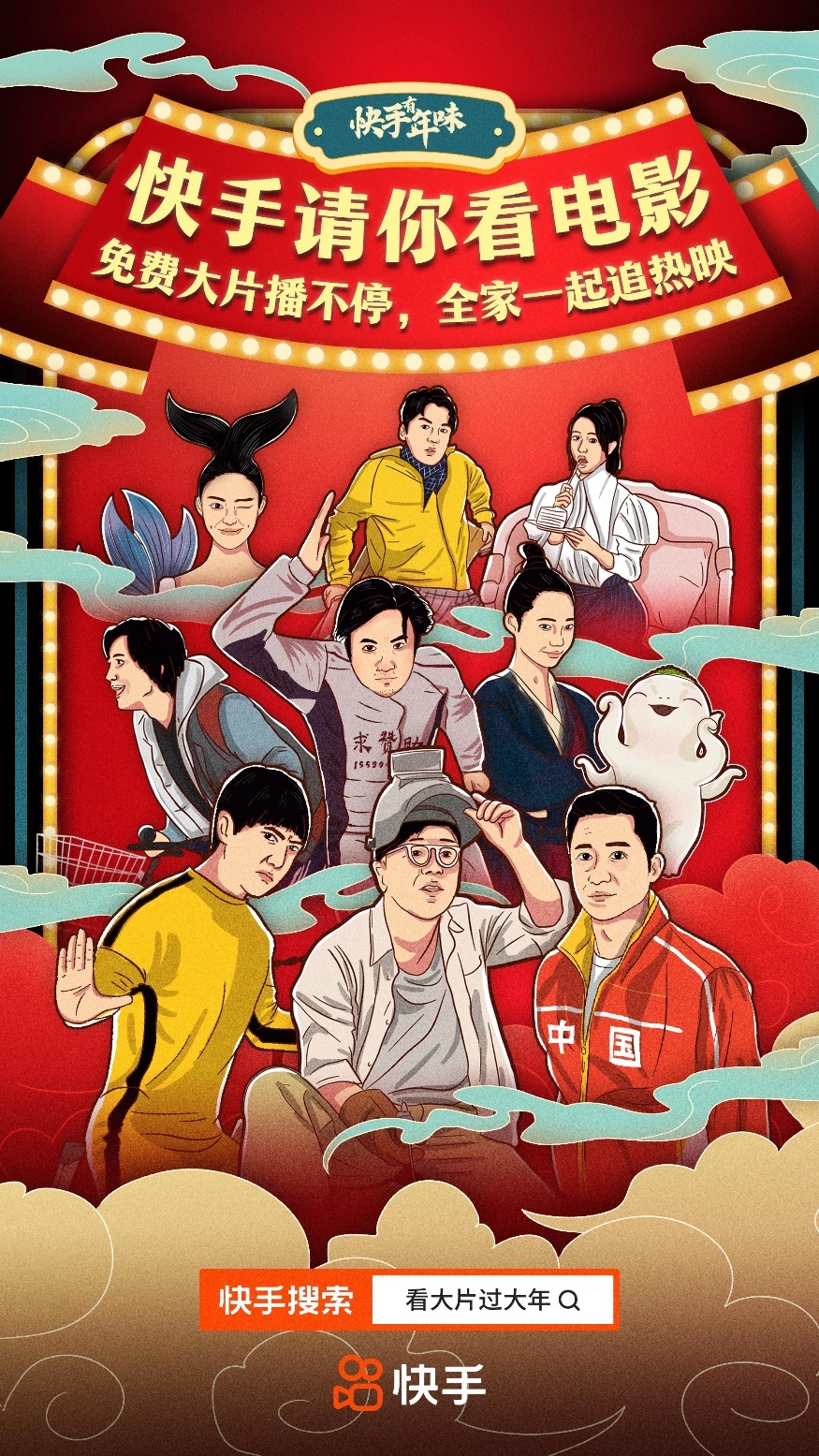 快手看片旧版-快手旧版本合集