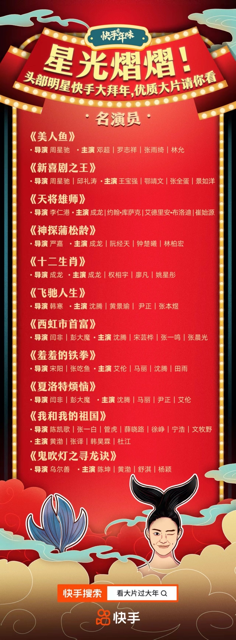旧版快手2019_快手看片旧版_快手旧版本合集