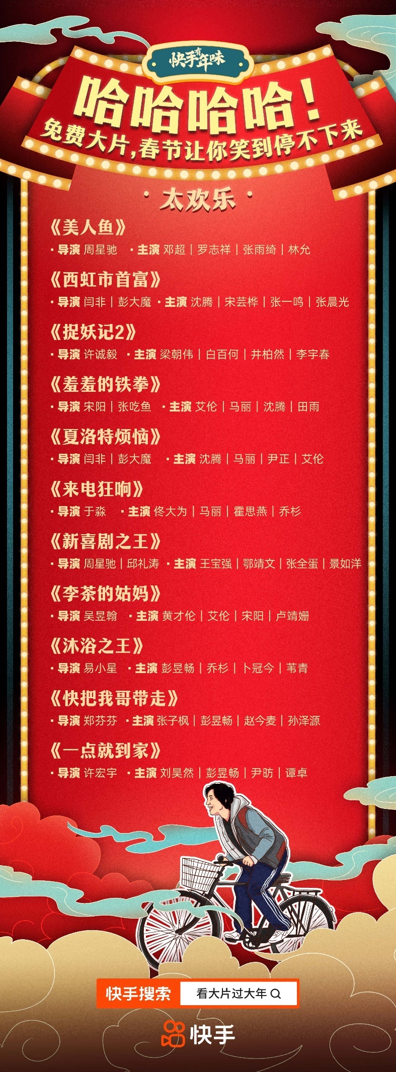 快手看片旧版_旧版快手2019_快手旧版本合集