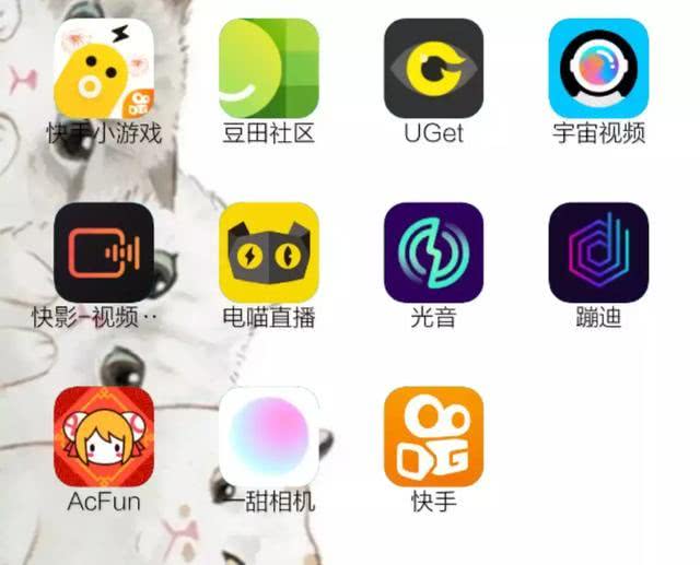 快手红人软件-红人快手软件下载
