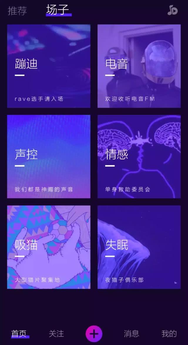 红人快手软件下载_快手红人软件_红人快手软件下载安装