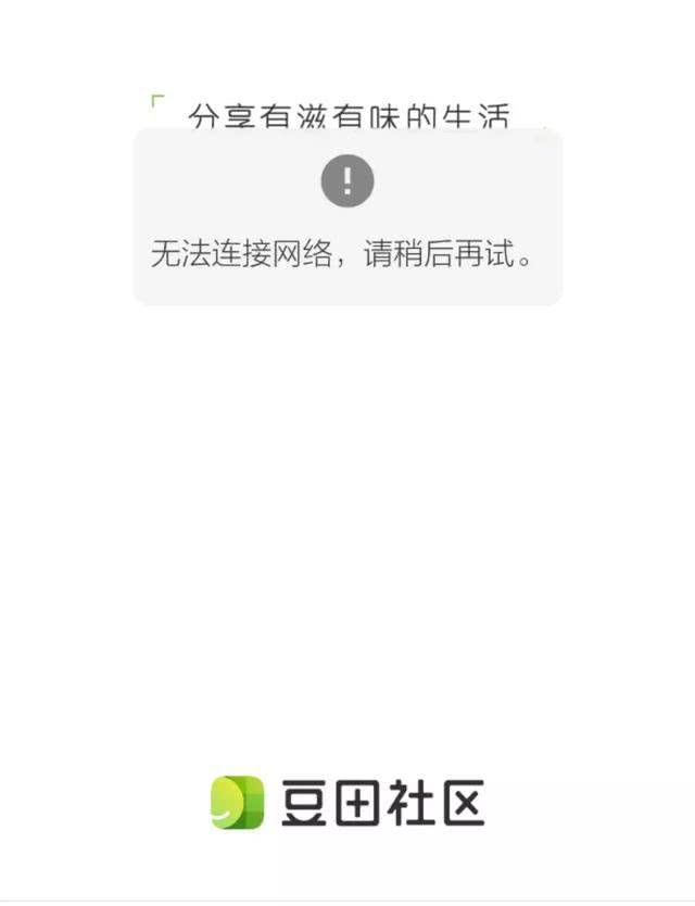 红人快手软件下载_快手红人软件_红人快手软件下载安装