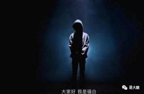 快手王者荣耀纯白主播_王者主播荣耀纯白快手号是什么_王者荣耀纯白直播间