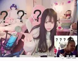 王者主播荣耀纯白快手号是什么_快手王者荣耀纯白主播_王者荣耀纯白直播间