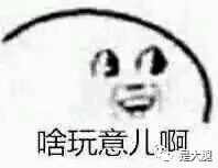 王者荣耀纯白直播间_王者主播荣耀纯白快手号是什么_快手王者荣耀纯白主播