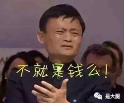 王者主播荣耀纯白快手号是什么_快手王者荣耀纯白主播_王者荣耀纯白直播间