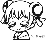 王者荣耀纯白直播间_快手王者荣耀纯白主播_王者主播荣耀纯白快手号是什么