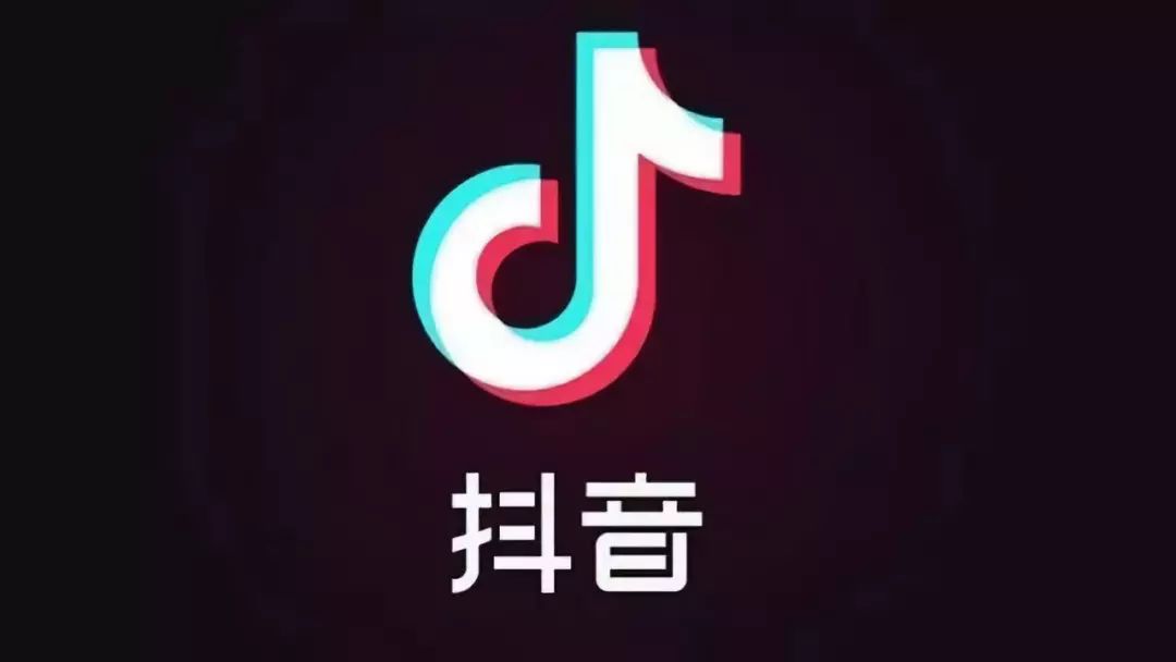 抖音短速视频_抖音短时频_抖音短视频怎么玩