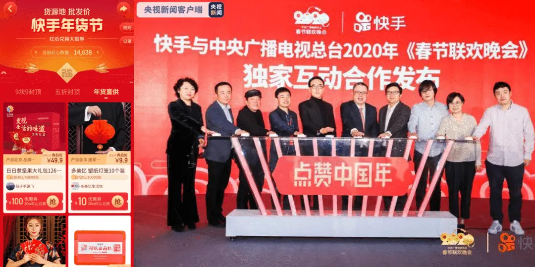 快手粉丝什么意思怎么挣钱_快手粉丝是什么意思_快手粉丝是什么