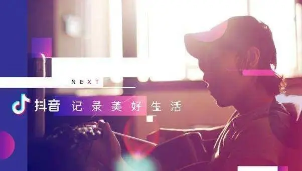 快手粉丝是什么意思_快手粉丝什么意思怎么挣钱_快手粉丝是什么