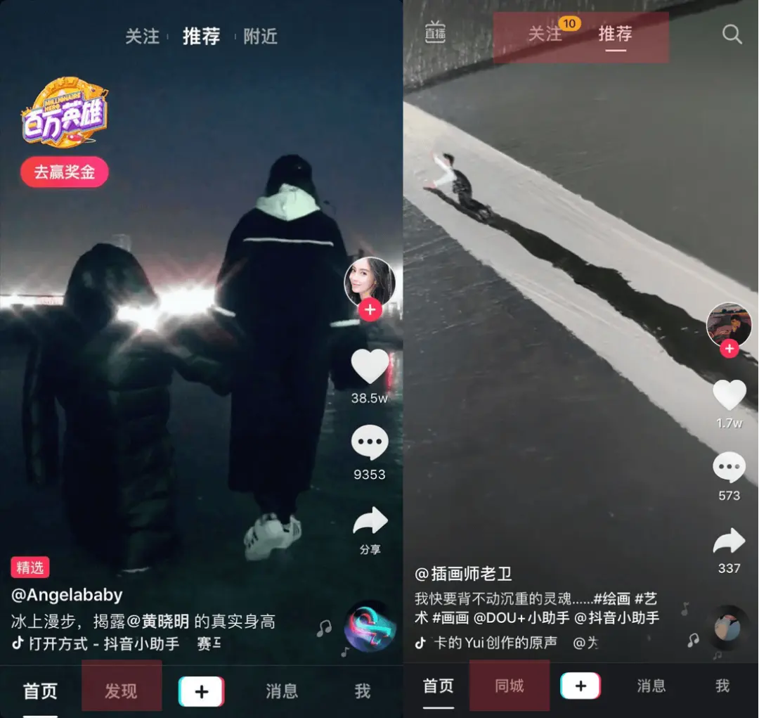 快手粉丝是什么_快手粉丝什么意思怎么挣钱_快手粉丝是什么意思