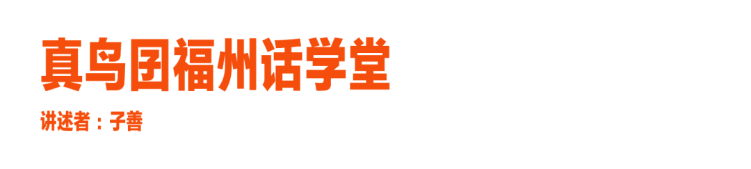 抖音上小孩唱的粤语歌_抖音小孩唱的粤语歌视频_抖音一群小孩合唱的粤语