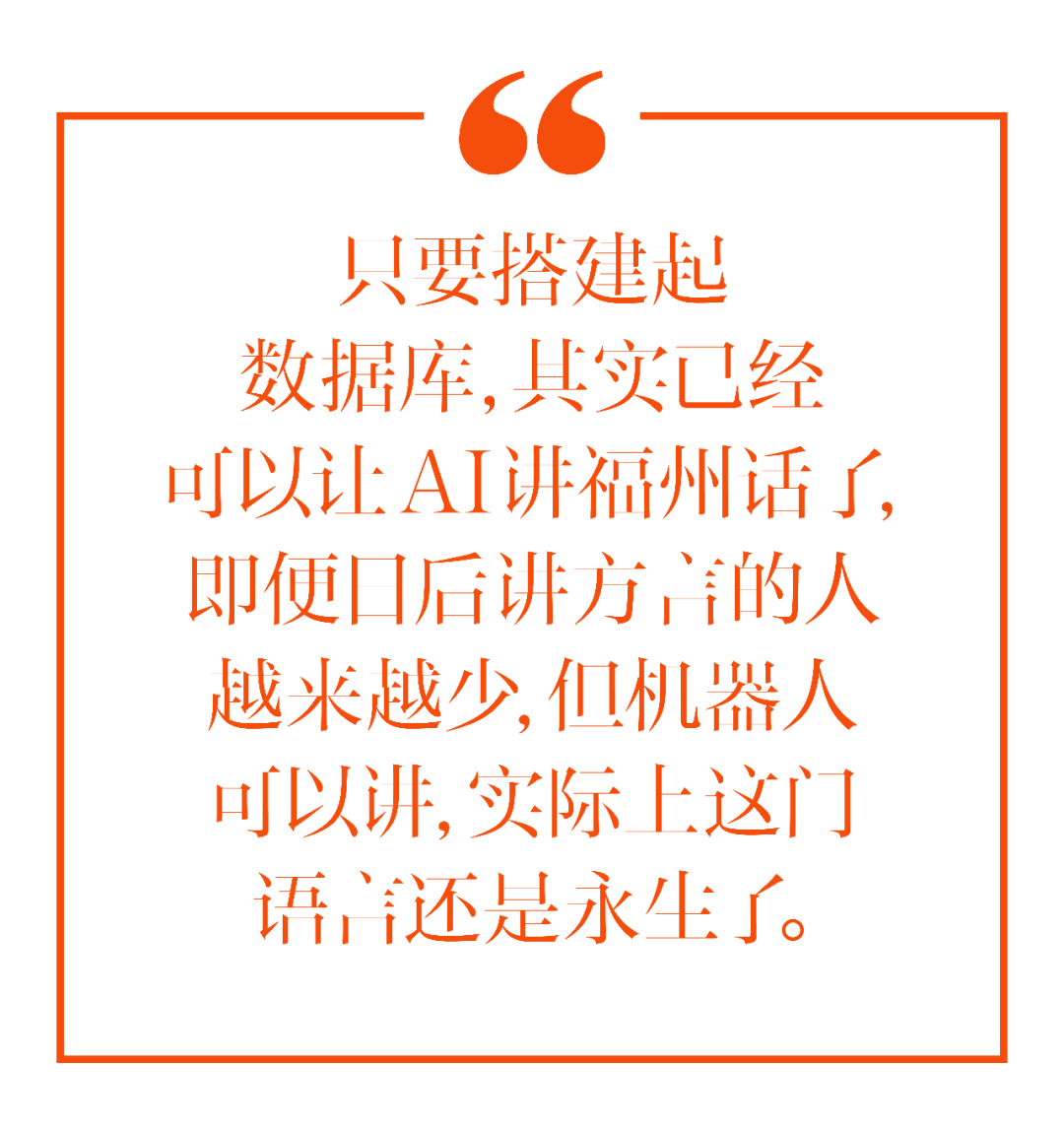 抖音上小孩唱的粤语歌_抖音一群小孩合唱的粤语_抖音小孩唱的粤语歌视频