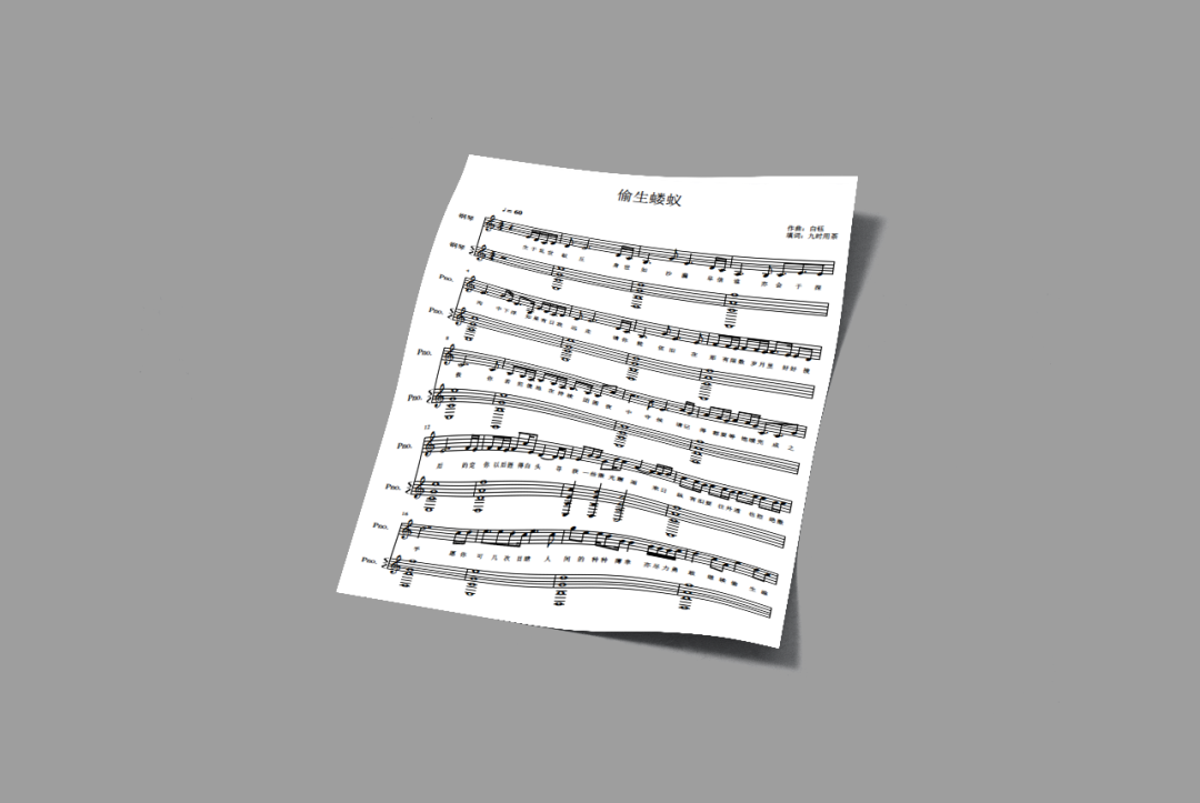 抖音一群小孩合唱的粤语_抖音小孩唱的粤语歌视频_抖音上小孩唱的粤语歌