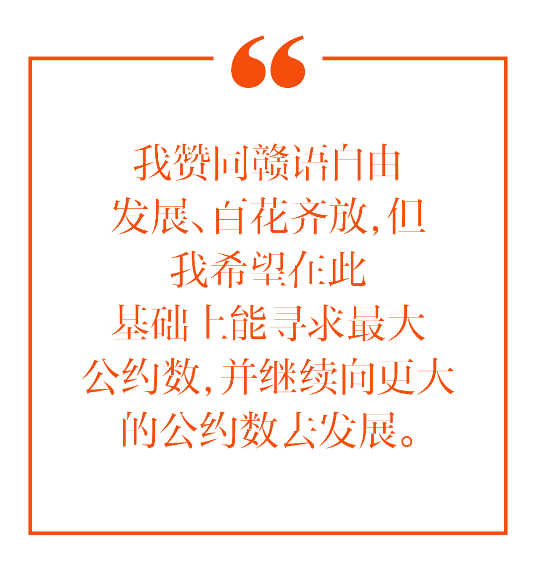 抖音一群小孩合唱的粤语_抖音上小孩唱的粤语歌_抖音小孩唱的粤语歌视频