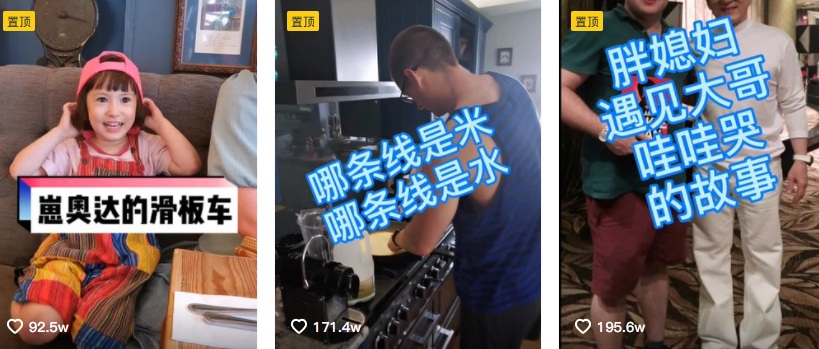 外国抖音吓人视频_外国人的抖音视频_外国人看抖音整蛊视频