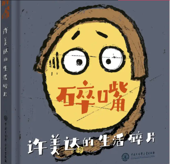外国人看抖音整蛊视频_外国抖音吓人视频_外国人的抖音视频