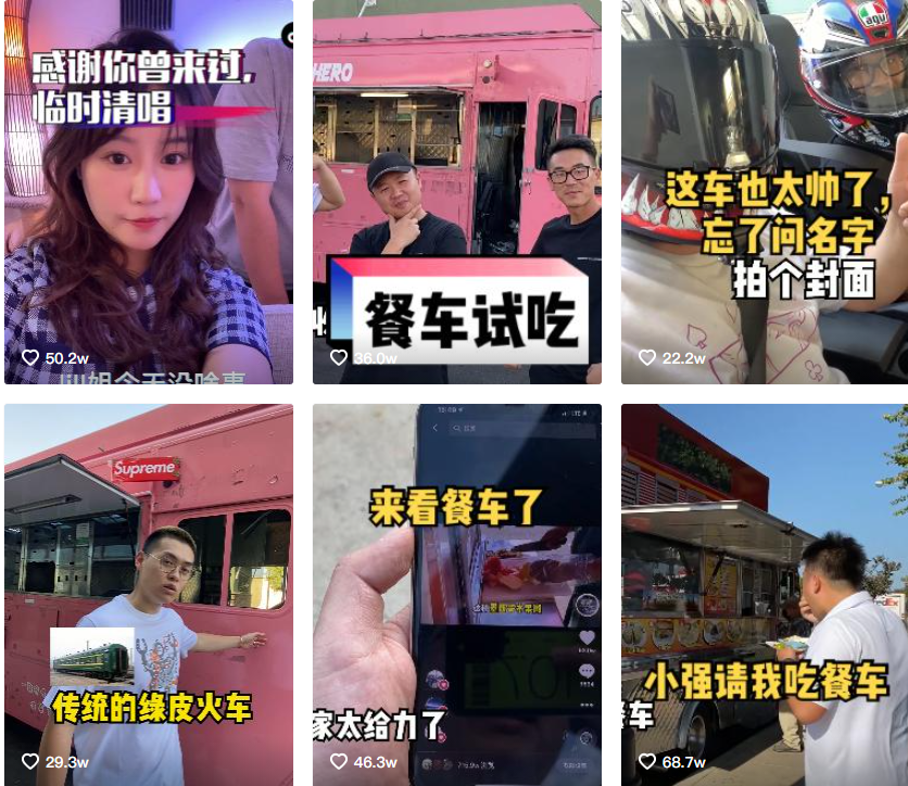 外国人的抖音视频_外国抖音吓人视频_外国人看抖音整蛊视频
