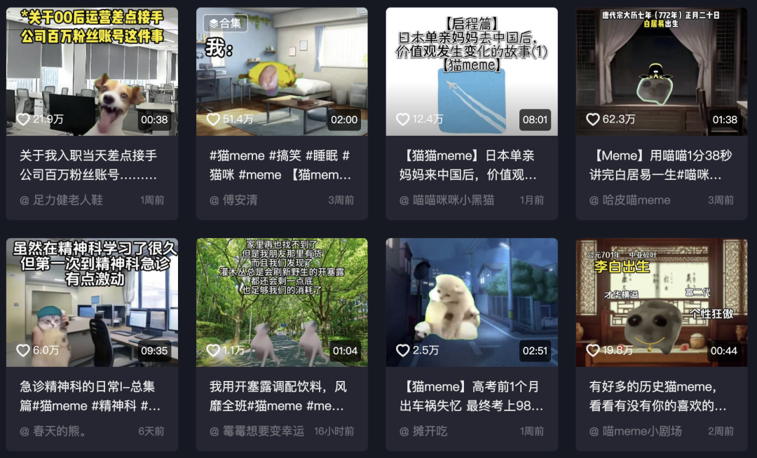 外国人的抖音视频_外国人看抖音整蛊视频_外国抖音吓人视频