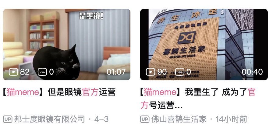 外国人的抖音视频_外国抖音吓人视频_外国人看抖音整蛊视频