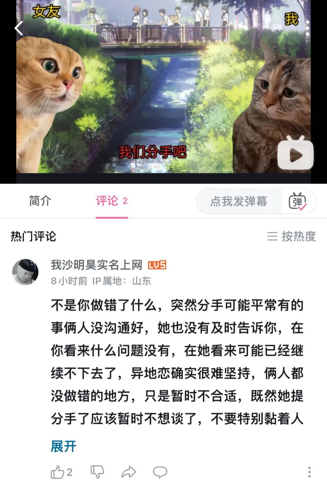 外国人的抖音视频_外国抖音吓人视频_外国人看抖音整蛊视频
