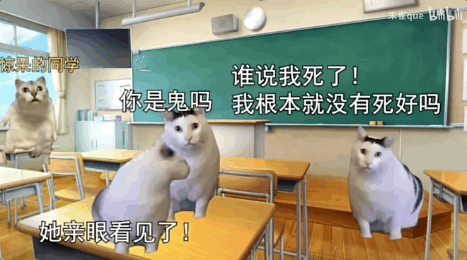 外国人的抖音视频_外国人看抖音整蛊视频_外国抖音吓人视频