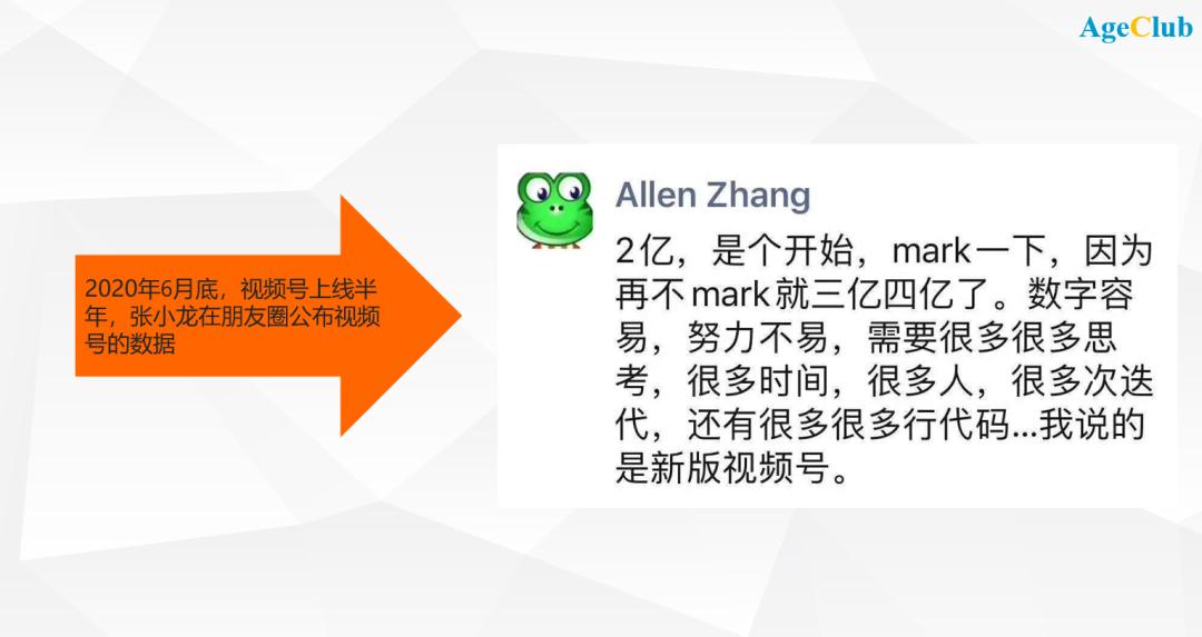 快手粉丝是什么_快手粉丝是真人吗_快手粉丝起什么作用