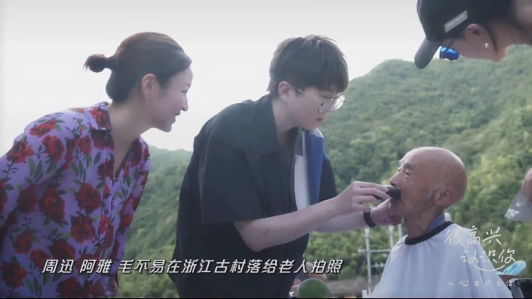 抖音认识找可能人怎么弄_抖音在哪里找可能认识的人_抖音找可能认识的人