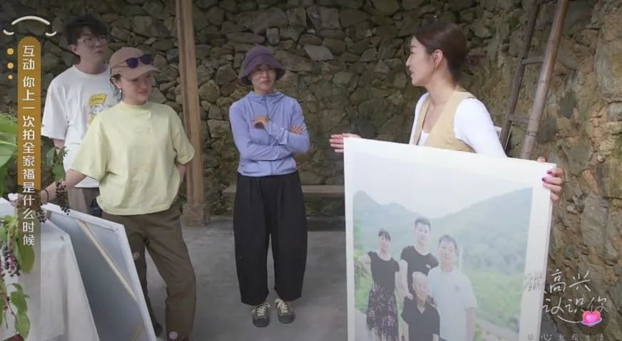 抖音在哪里找可能认识的人_抖音认识找可能人怎么弄_抖音找可能认识的人