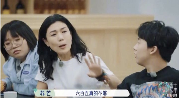 快手娜娜的照片-娜娜快手照片头像