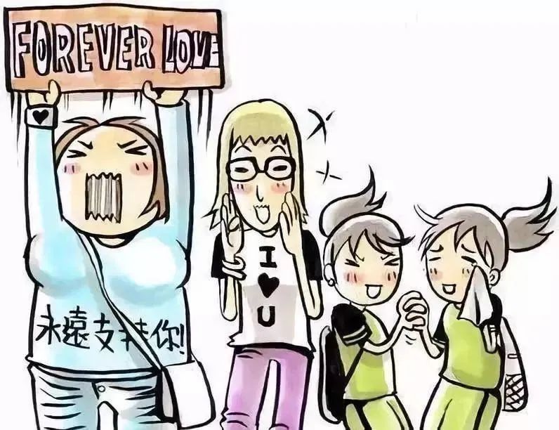 娜娜快手照片高清_娜娜快手照片头像_快手娜娜的照片