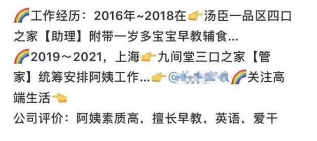 快手娜娜的照片_娜娜快手照片高清_娜娜快手照片头像