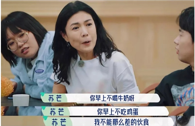 娜娜快手照片高清_娜娜快手照片头像_快手娜娜的照片