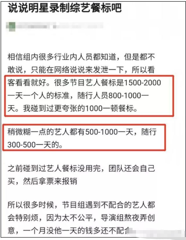 娜娜快手照片高清_快手娜娜的照片_娜娜快手照片头像