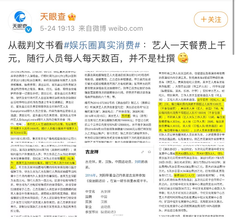 娜娜快手照片头像_快手娜娜的照片_娜娜快手照片高清