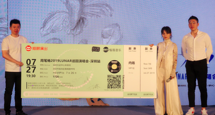 周笔畅抖音神曲_周笔畅抖音最火的一首歌_抖音周笔畅的歌