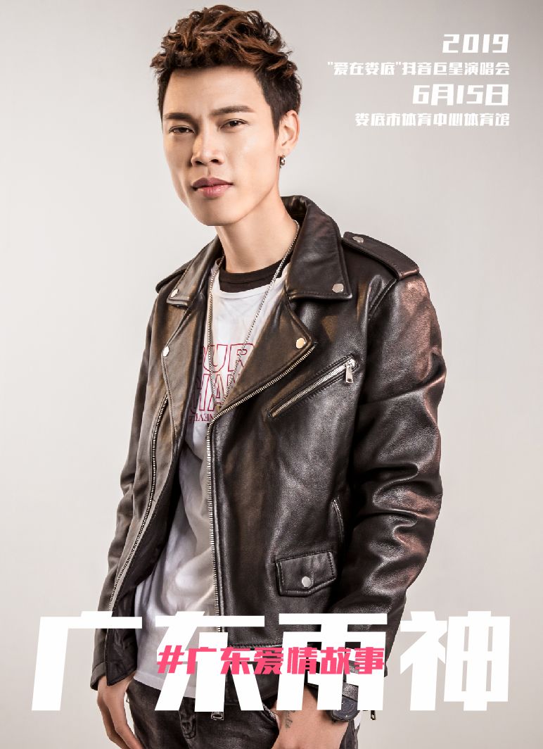 歌词 说你爱我 抖音_爱说歌曲_抖音说爱我是什么歌
