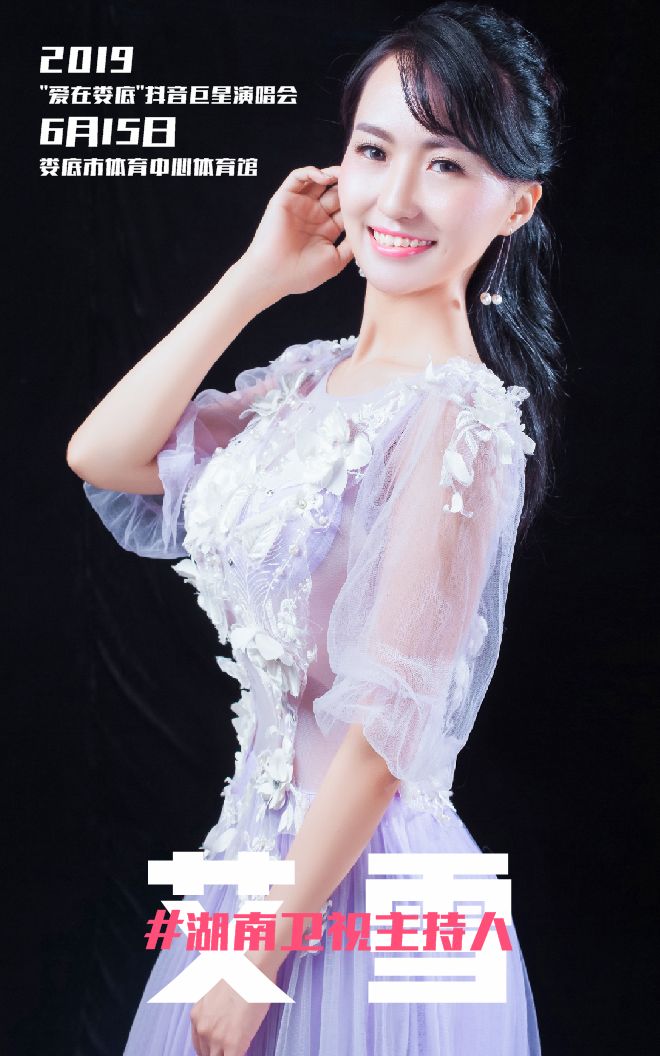 歌词 说你爱我 抖音_爱说歌曲_抖音说爱我是什么歌
