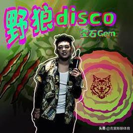 闽南语歌曲抖音红歌叫什么名_抖音很红的闽南语歌曲_抖音红的闽南歌