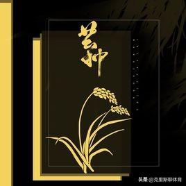 抖音很红的闽南语歌曲_抖音红的闽南歌_闽南语歌曲抖音红歌叫什么名