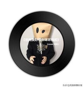 闽南语歌曲抖音红歌叫什么名_抖音红的闽南歌_抖音很红的闽南语歌曲