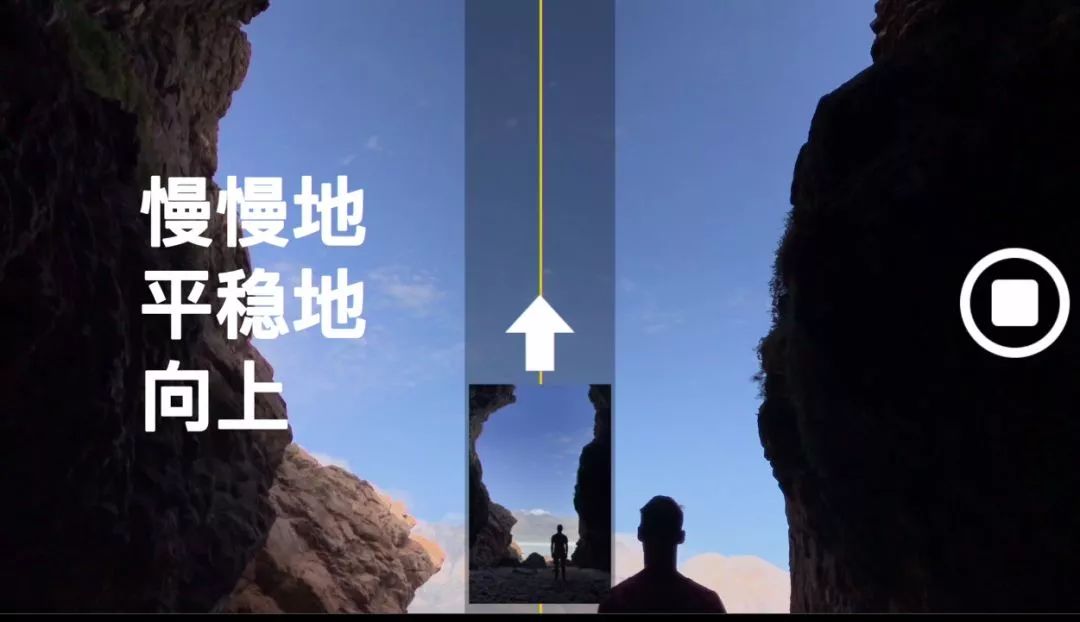 抖音斜体字怎么出来的_抖音视频斜着平扫是什么特效_抖音倾斜照片