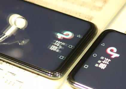 抖音很红的闽南语歌曲_闽南语歌曲抖音红歌叫什么名_抖音最近很红闽南歌曲