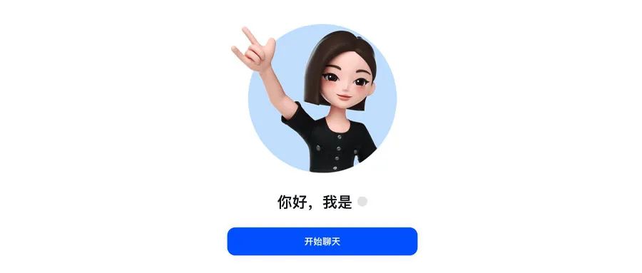 快手豆包新号-快手豆包真名