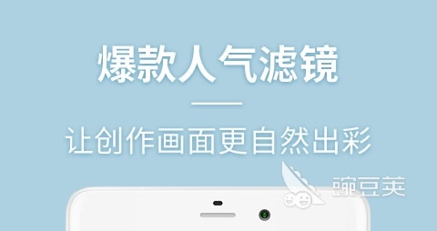 抖音倾斜照片_抖音倾斜字体_抖音倾斜英文怎么打