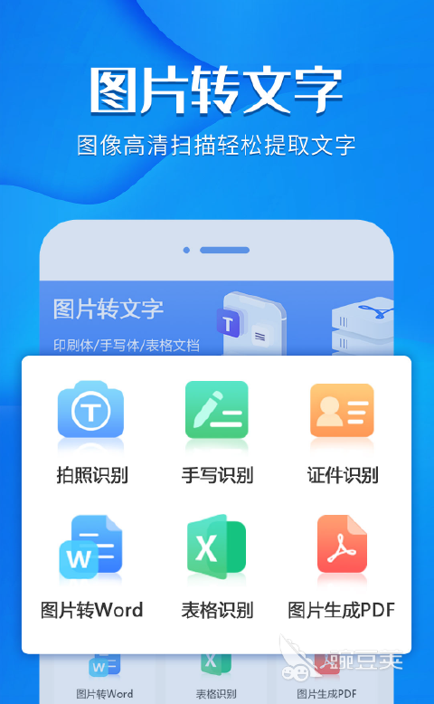 抖音倾斜英文怎么打_抖音倾斜照片_抖音倾斜字体