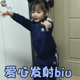 爱说歌曲_歌词 说你爱我 抖音_抖音歌词说爱你