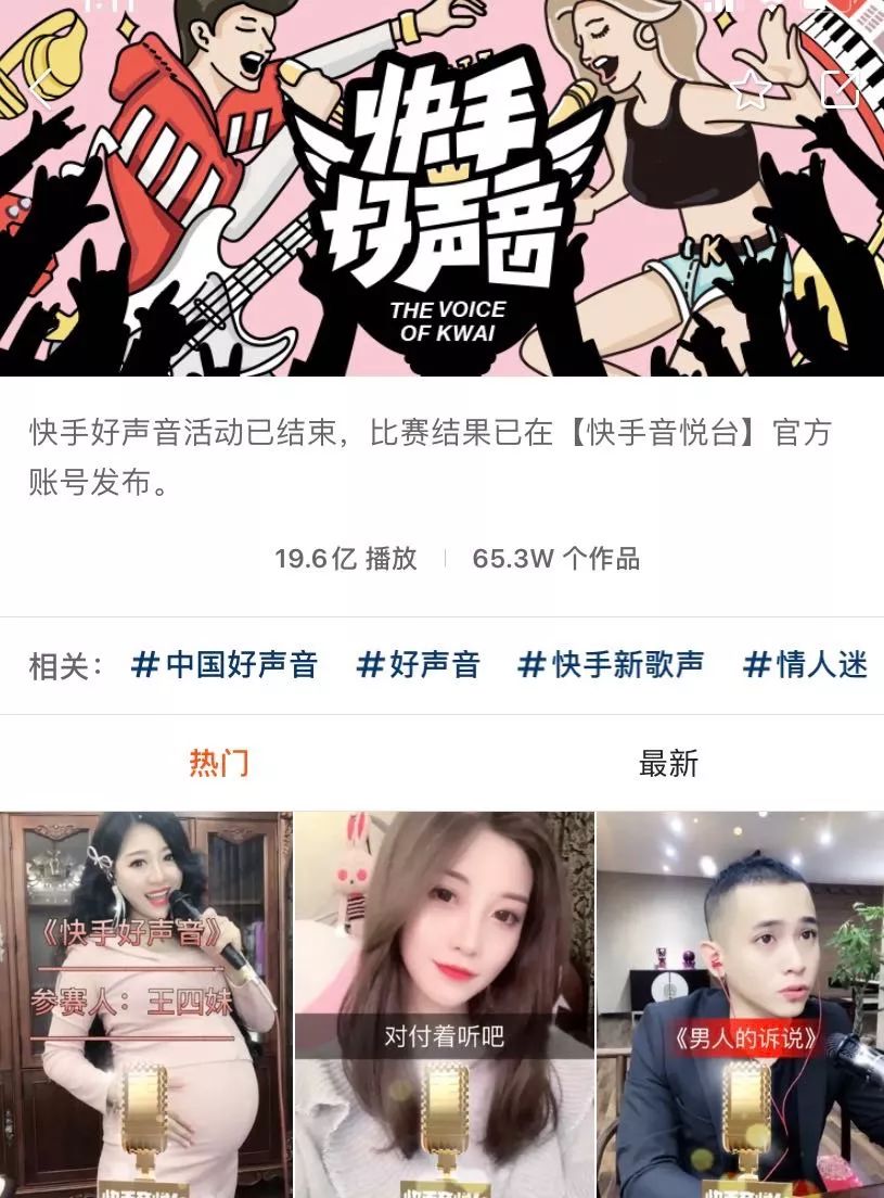 快手花姐所有视频_快手花姐图片_花手快手